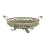 Поднос декоративный ORCHESTRA A29832