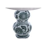 Лампа настольная с абажуром KREISLERIANA A34127 — изображение 3