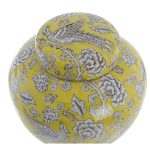 Декоративная ваза с крышкой KREISLERIANA A34134 — изображение 3