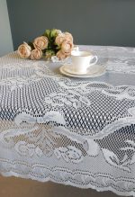 Скатерть  кружевная DENTELLE 320*160см  A35813A