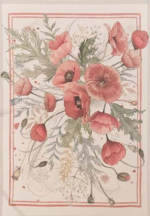 Полотенце кухонное ORTIGIA A37685A