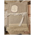 Набор из 2-х махровых полотенец  Blanc MariClo’  A37649NT-3